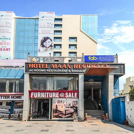 Hotel Maan Residency Satellite Road Ахмедабад Экстерьер фото